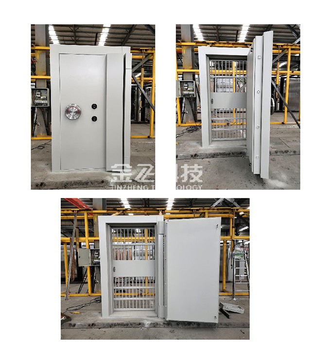 优质钢单开午夜免费观看视频