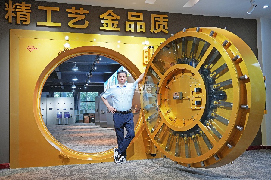 圆形午夜免费观看视频