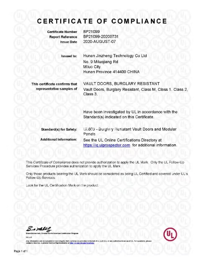 午夜激情AV网站科技午夜免费观看视频、金库壁板、金库通风口三款产品成功通过美国UL-608认证