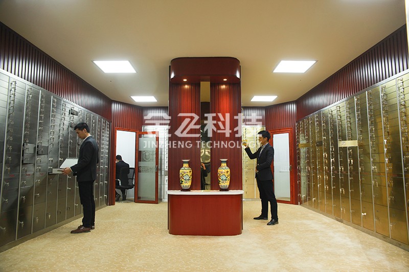 金融小知识：银行的保管箱业务